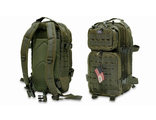 Seljakott USA rünnak pack sm import värvi oliivi / Рюкзак US Assault pack sm import цвет оливковый